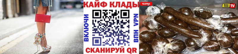 МЕФ Курчатов