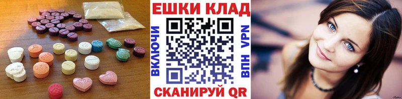 где купить наркотик  Курчатов  Ecstasy Punisher 