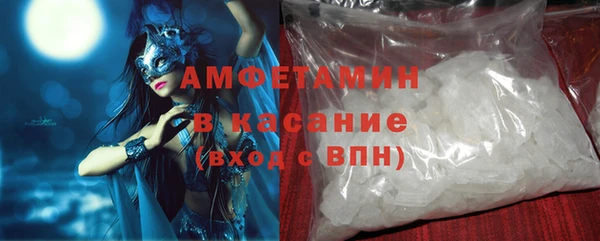 каннабис Новодвинск
