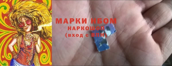 МДПВ Новокубанск