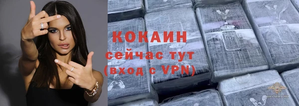 МДПВ Новокубанск