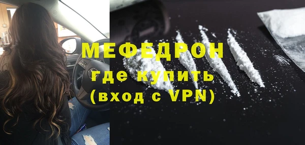 МДПВ Новокубанск
