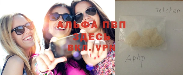 МДПВ Новокубанск