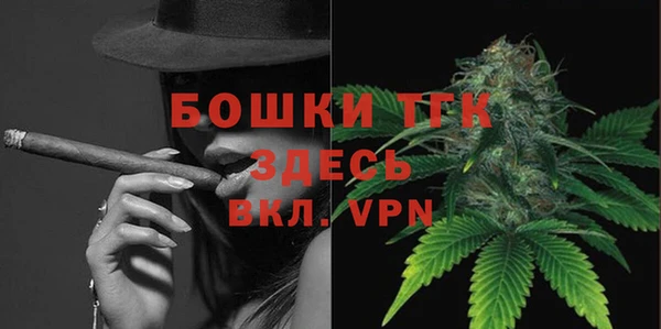 каннабис Новодвинск