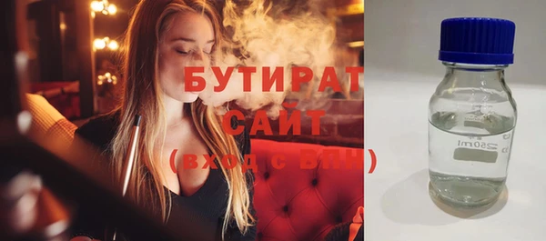 каннабис Новодвинск