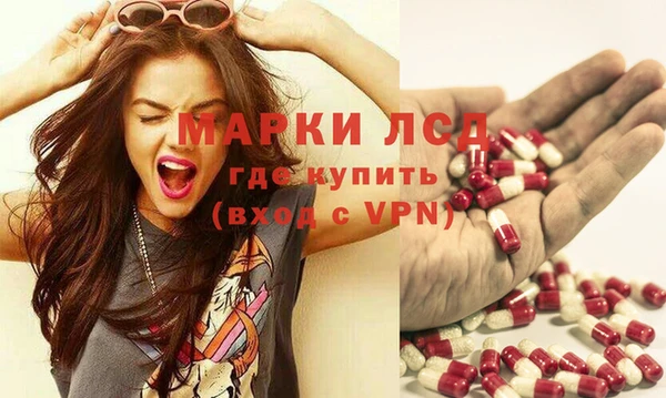 МДПВ Новокубанск