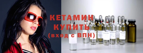 МДПВ Новокубанск