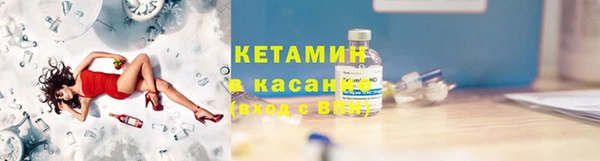 кокаин премиум Няндома