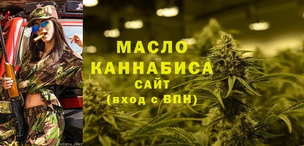 каннабис Новодвинск