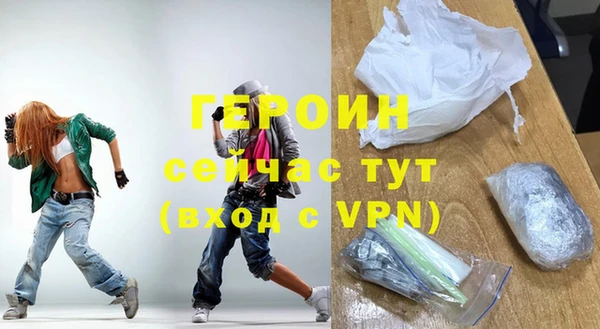 МДПВ Новокубанск