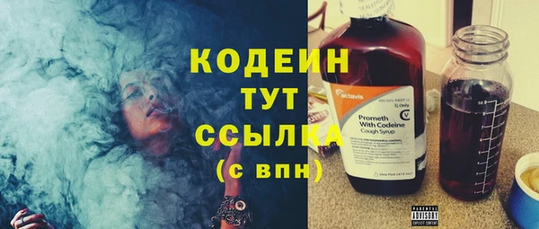 МДПВ Новокубанск