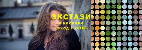 каннабис Новодвинск
