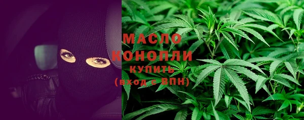 МДПВ Новокубанск