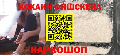 скорость mdpv Волжский
