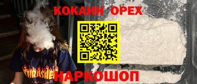 скорость mdpv Волжский