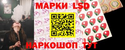 скорость mdpv Волжский