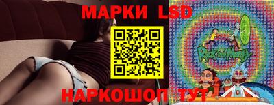скорость mdpv Волжский