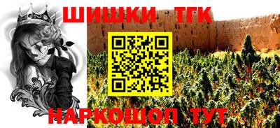 скорость mdpv Волжский