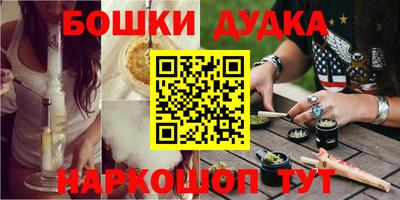 скорость mdpv Волжский