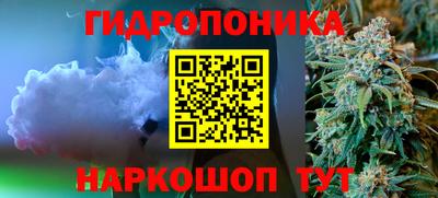 амф Волжск