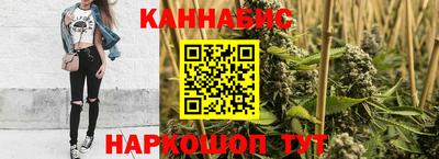 скорость mdpv Волжский