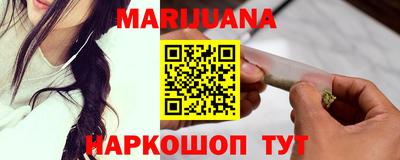 скорость mdpv Волжский