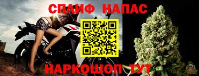 скорость mdpv Волжский