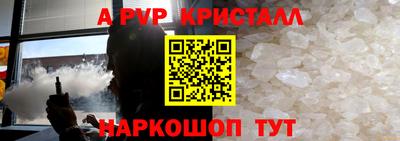марихуана Волгодонск