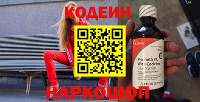 скорость mdpv Волжский