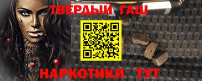 амф Волжск