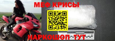 скорость mdpv Волжский