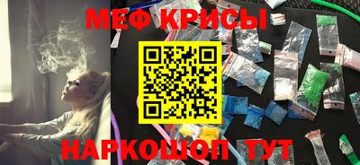 марихуана Волгодонск