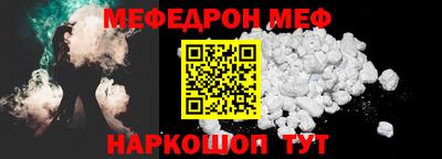 марихуана Волгодонск